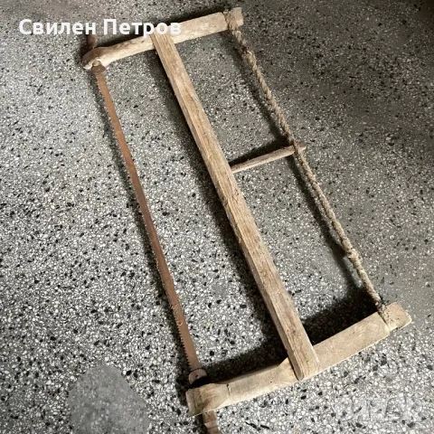 Дървена бичкия 