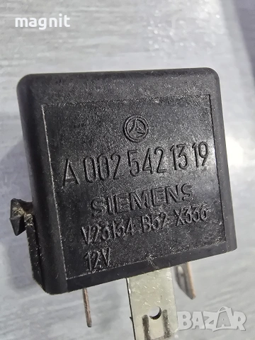 A0025421319 Реле за Мерцедес Mercedes