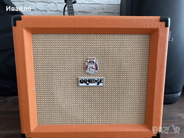 Orange Crush 35RT