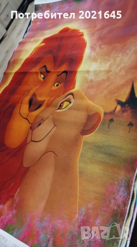 Детски килим, снимка 5 - Други - 52770891