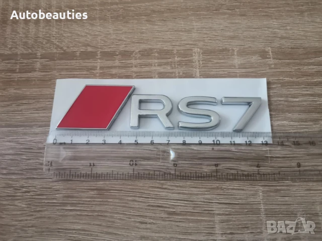 сребриста емблема Audi RS7 нов стил, снимка 5 - Аксесоари и консумативи - 51168477