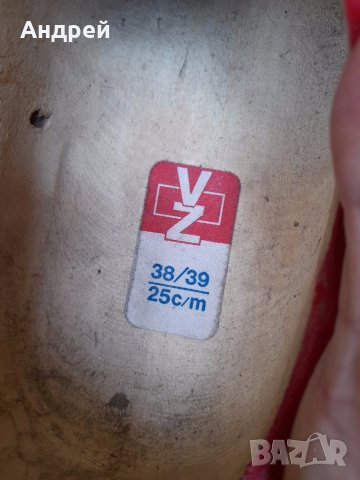 Стари дървени обувки, снимка 5 - Антикварни и старинни предмети - 41065729