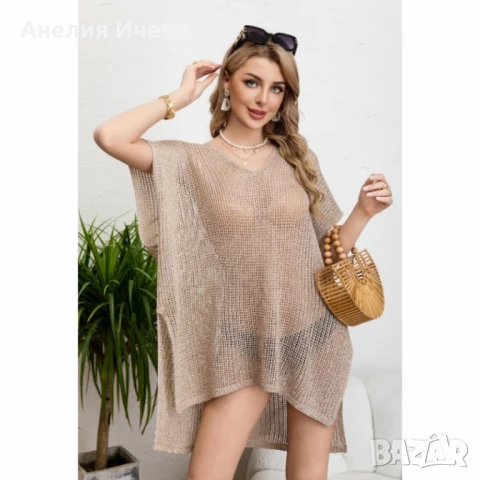 Плажна туника – Лека, стилна и комфортна защита за плажа