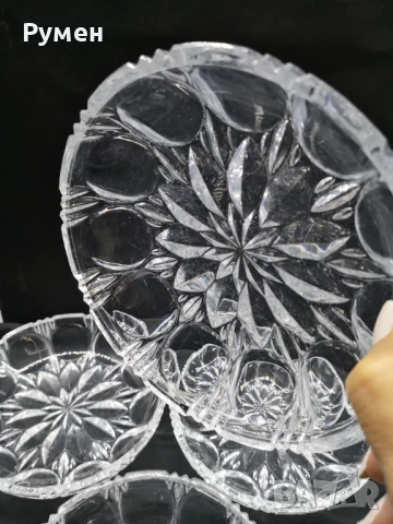 Кристални чинийки/плитки купи , снимка 7 - Сервизи - 51144719