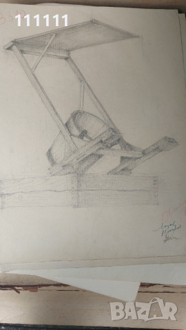 Рисунки  с молив, снимка 15 - Картини - 36156018