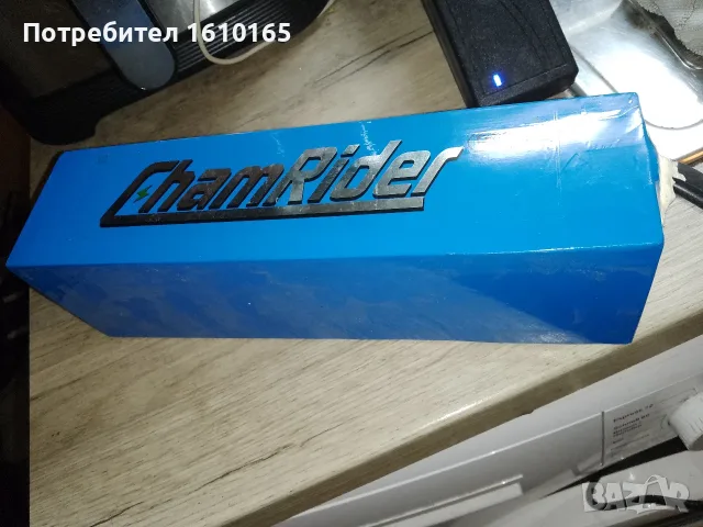 Батерия "Chamrider" 36V Battery 13AH, снимка 4 - Аксесоари за велосипеди - 56109498