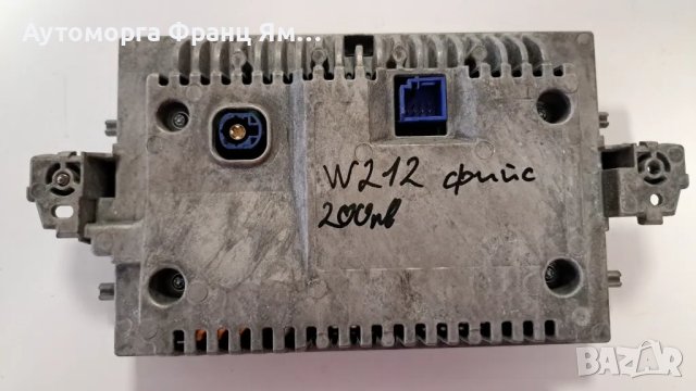 2129015006 ДИСПЛЕЙ ЗА MERCEDES W212 , снимка 2 - Части - 48678808