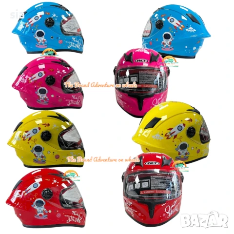 Детска каска за Скутер, Тротинетка, мотопед, мотор, АТВ, Велосипед, 4 цвята, шлем със слюда