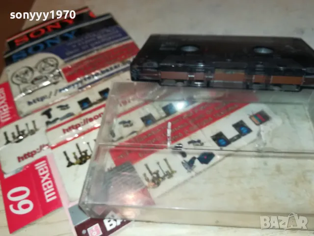 ЕВИТА-ОРИГИНАЛНА КАСЕТА 1802252233, снимка 14 - Аудио касети - 49185860