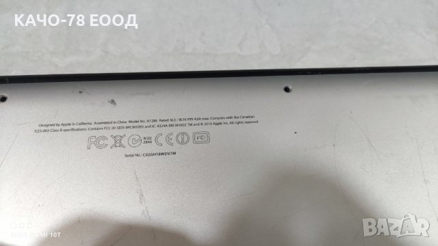 Лаптоп Apple MacBook A1286, снимка 5 - Части за лаптопи - 41725196