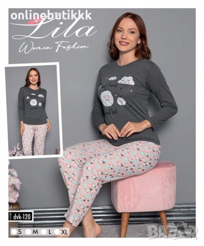 Ново зареждане дамски памучни пижами от 2 части ⭐ ❤️ Турско производство 🔥, снимка 5 - Пижами - 36359759