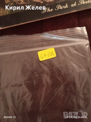 Ретро фотографии от ПАРКА ПАВЛОСК СССР за КОЛЕКЦИОНЕРИ 6402, снимка 7 - Колекции - 51883379