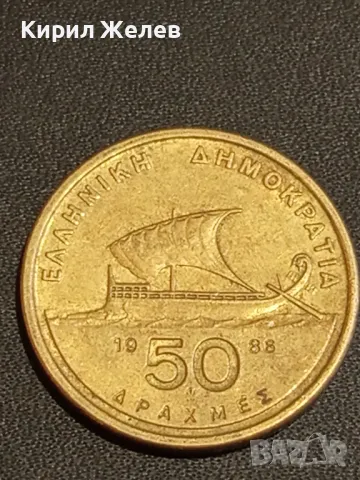 Лот монети от цял свят 6 броя ТУРЦИЯ, ГЪРЦИЯ, ГЕРМАНИЯ за КОЛЕКЦИОНЕРИ 25930, снимка 6 - Нумизматика и бонистика - 48489169