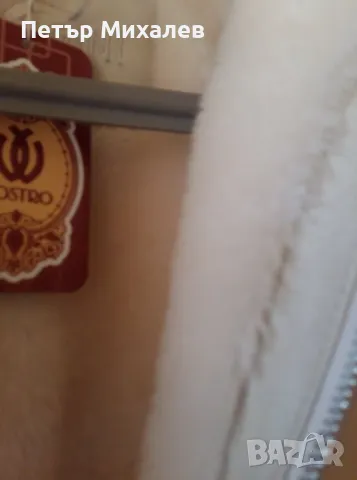 Топло зимно яке Шампанско, снимка 5 - Якета - 47975216