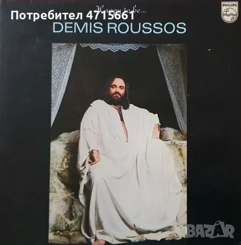 Английски издания грамофонни плочи в отлично състояние , снимка 11 - Грамофонни плочи - 53698163