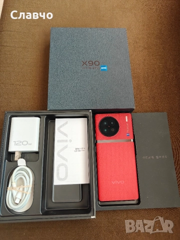 Vivo X90 12/512Gb