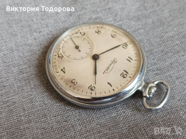 Рядък джобен часовник Кристал СССР , снимка 4 - Антикварни и старинни предмети - 40414499