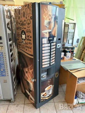 кафемашина Зануси Спацио кафеавтомат вендинг, Zanussi Spazio vending, снимка 5 - Вендинг машини - 56137052