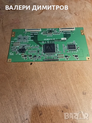 Продавам Board 460WSC4LV0.1 , снимка 2 - Части и Платки - 53382662