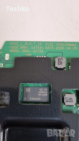 SAMSUNG QE50Q65TAU BN41-02756C BN94-15733H BN44-01058A PANEL CY-RT050HGPV2H, снимка 3 - Части и Платки - 51989081