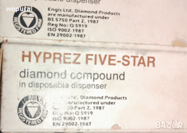 Оригинална английска диамантена паста 10 грама, снимка 2 - Колекции - 44505855