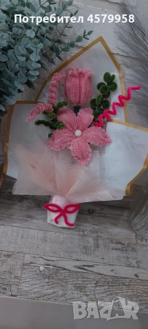 букети от шенил