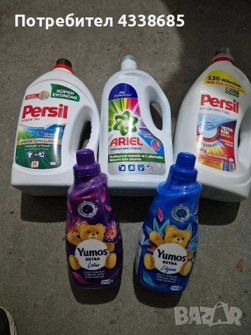 Прахове и омекотители, снимка 3 - Перилни препарати и омекотители - 52921576