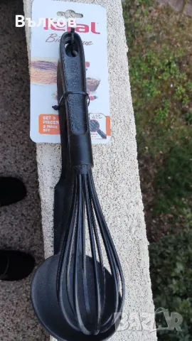 Домакински прибори