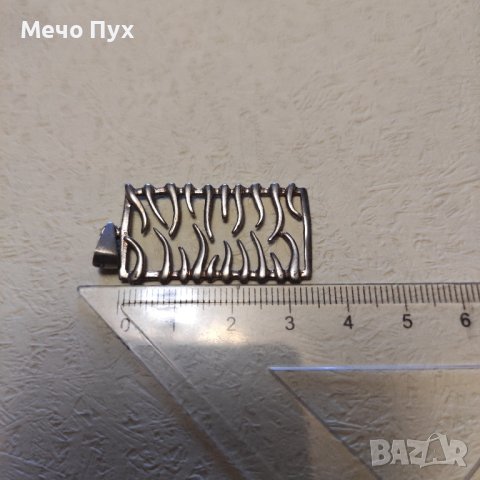 Сребърна висулка (32), снимка 3 - Колиета, медальони, синджири - 41926890