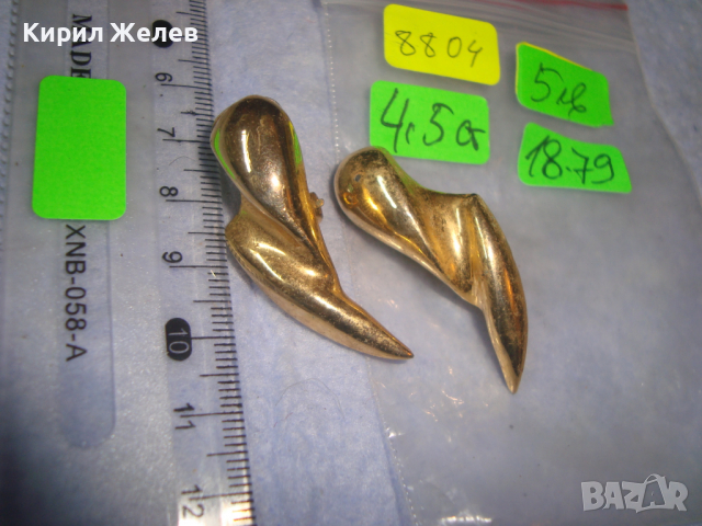 СТАРИ БРОНЗОВИ с ДЕБЕЛА ПОЗЛАТА АР ДЕКО ОБЕЦИ КЛИПС МОДЕЛ ВИНТИДЖ БИЖУ 8804