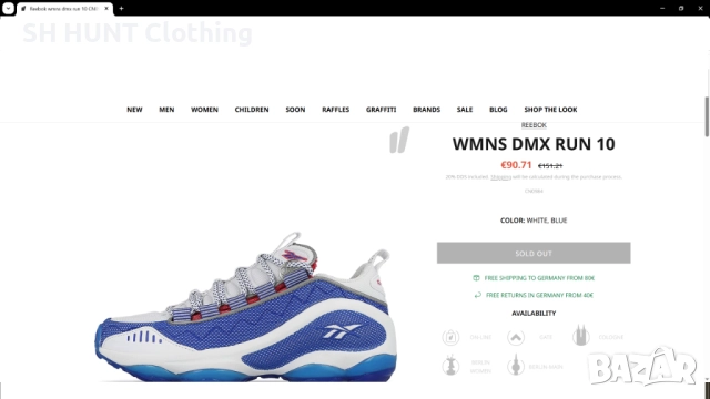 Reebok Wmns DMX Run 10 Vital Blue Размер EUR 36 / UK 3 1/2 дамски детски маратонки 329-14-S, снимка 2 - Маратонки - 52639338