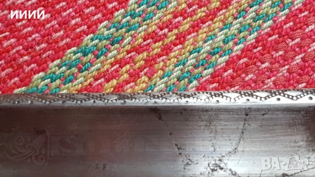 Бръснач сребърна стомана SOLINGEN , снимка 3 - Антикварни и старинни предмети - 51874594