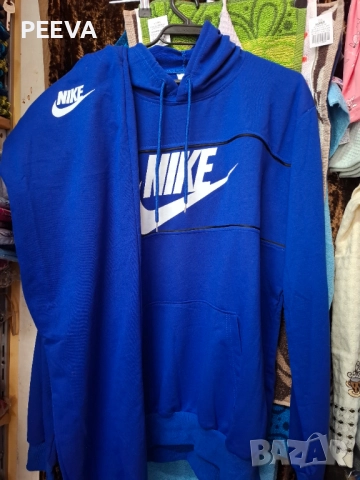 Памучен Екип NIKE 