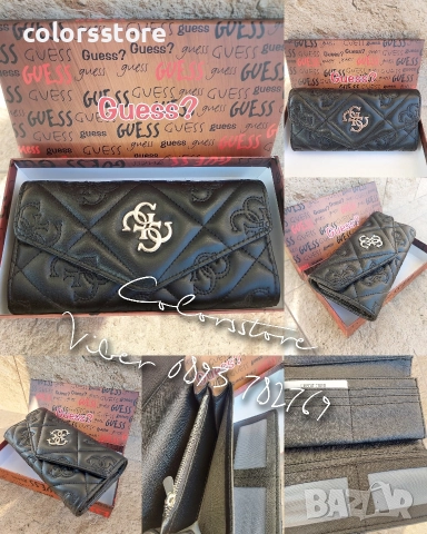 Черен портфейл Guess код VL