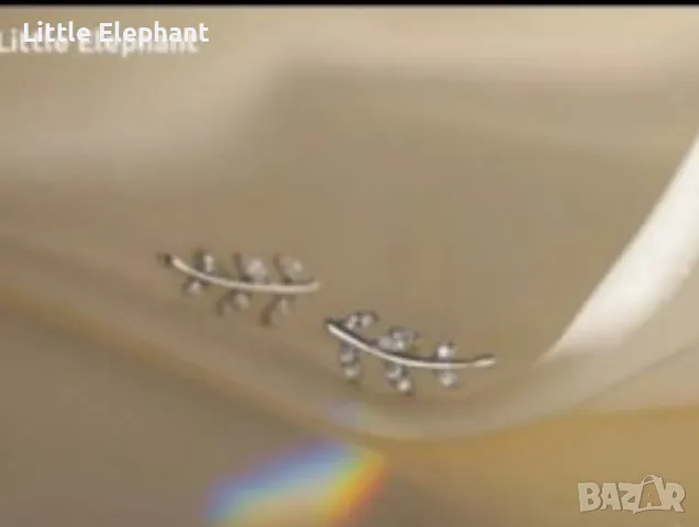 Sale Сребърни обеци клончета"Rome leaves" Тибетски стил,mini/нови