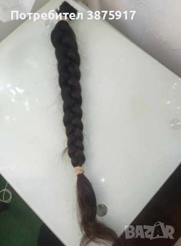 изкупуване на коса