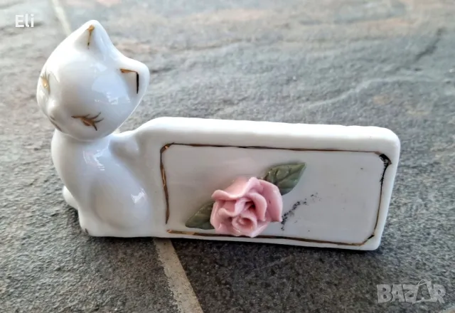 Порцеланови тейбъл поставки