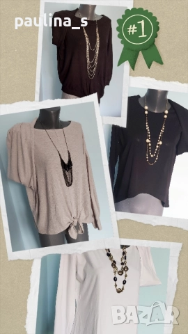 Четири броя / Маркова еластична блуза "Esprit", "Lipo Lipo", "H&M" и "Colloseum" 