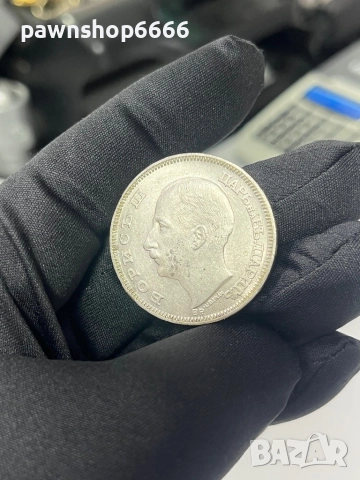Сребърна монета 100 лева  1930 година , снимка 10 - Нумизматика и бонистика - 52194405