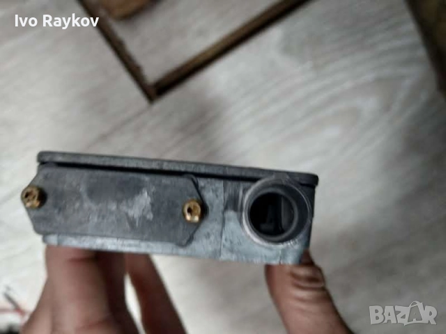 BMW X5 E53 (1999-2006) Антена 0888020047 , 5TRK0100UK , снимка 4 - Части - 52478750