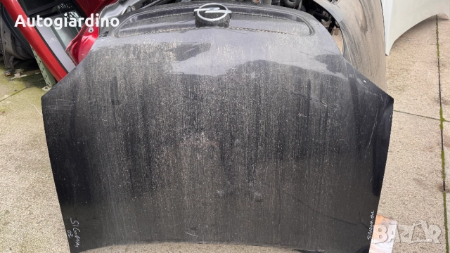 Преден капак за Opel Signum 2003