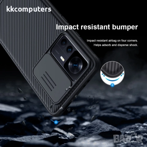 Xiaomi Redmi K50 Ultra 5G Удароустойчив NILLKIN CamShield Калъф и Протектор, снимка 5 - Калъфи, кейсове - 53267448