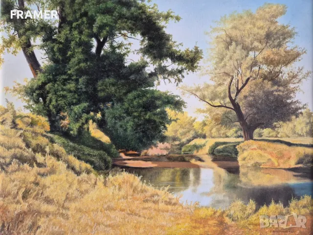 Петър Момчилов Пролет край реката 2023г. Майсторски нарисувана картина, снимка 2 - Картини - 48602856