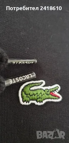 Lacoste Sport Full Zip Hoodie Mens Size 8 - 3XL НОВО! ОРИГИНАЛ! Мъжка Качулка с цял цип!, снимка 3 - Суичъри - 48416206