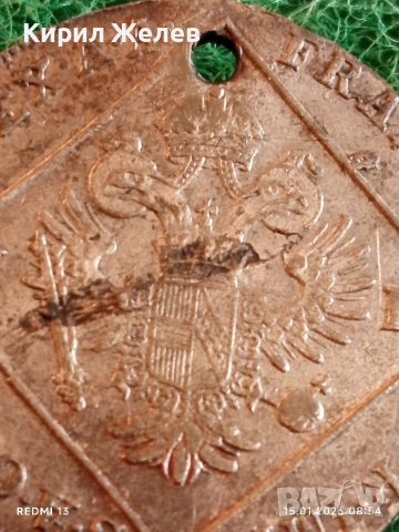 Сребърна монета 7 кройцера 1802г. Франц втори Австрия за КОЛЕКЦИЯ 52980, снимка 6 - Нумизматика и бонистика - 53104566