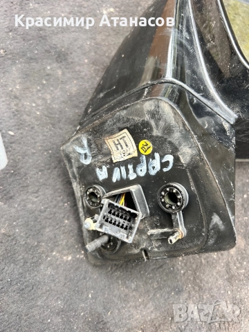 Странично огледало дясно за Шевролет Каптива. 2006-2011г, снимка 3 - Части - 52712952