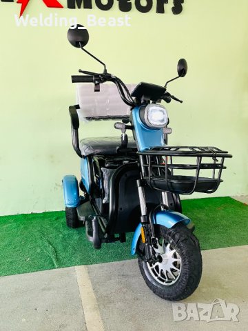 Електрическа триместна триколка X1 1800W/48V/20Ah Синя