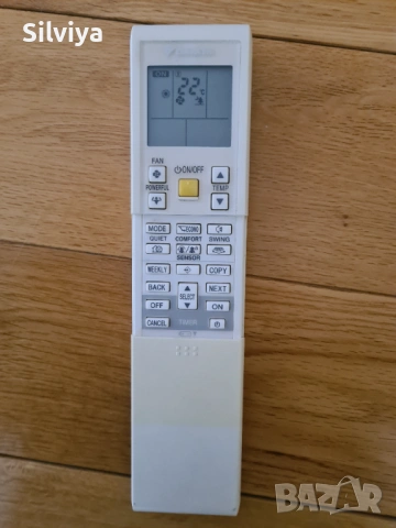 Дистанционно за климатик Daikin - ARC452A3, снимка 3 - Друга електроника - 53632062