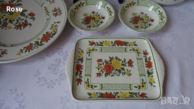Порцелан - Villeroy & Boch от серията Summerday, снимка 10 - Сервизи - 53868869