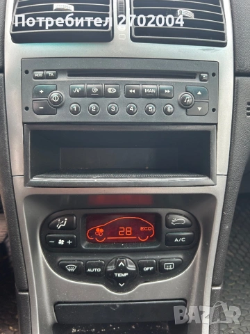 Пежо 307SW на части, снимка 13 - Автомобили и джипове - 53398745